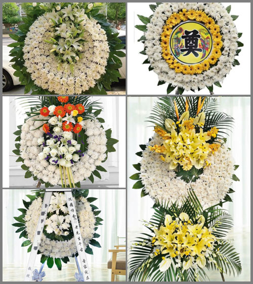 山东济宁邹城市香城镇小河圈村花圈速递